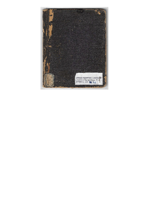 JrnlGE-1906-1906-07 (1-28)-w.pdf